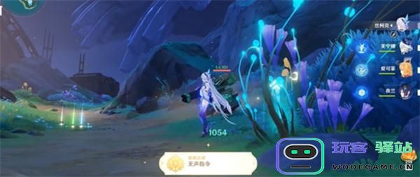 原神隐藏成就无声指令怎么获得图六 原神隐藏成就无声指令怎么获得图六