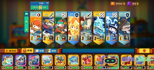 砰砰军团新手攻略 砰砰军团新手教程