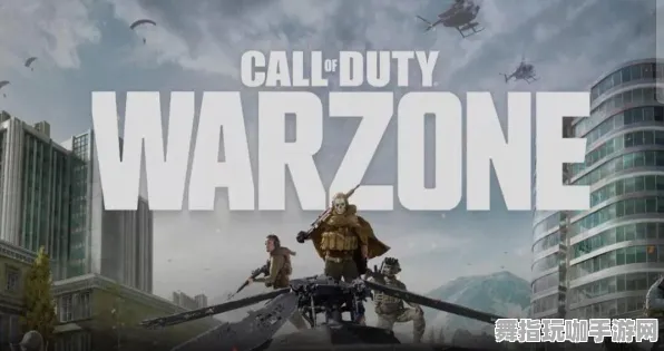 《使命召唤:战区》卡牌组合-今日热修V1.2-安卓/iOS-生存建造 《使命召唤:战区》卡牌组合-今日热修V1.2-安卓/iOS-生存建造