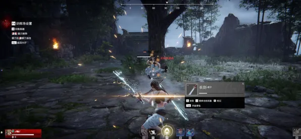 《永劫无间》交易行赚钱-2025春季最新优化-Xbox Series X-AI剧情生成系统 《永劫无间》交易行赚钱-2025春季最新优化-Xbox Series X-AI剧情生成系统