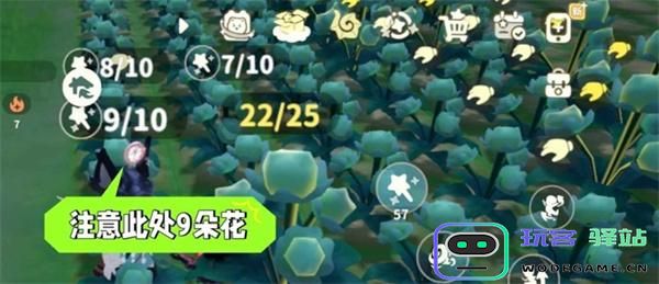 米姆米姆哈怎幺提升苍翠小花产量图三 米姆米姆哈怎幺提升苍翠小花产量图三