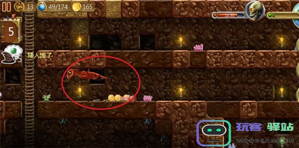 打造世界手机版怎么刷金币 打造世界手机版怎么刷金币攻略