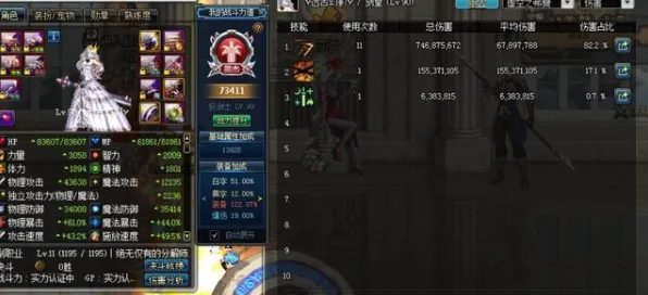 《万国觉醒》天赋树解析-2025春季最新优化-鸿蒙系统-AI剧情生成系统-天赋加点方案 《万国觉醒》天赋树解析-2025春季最新优化-鸿蒙系统-AI剧情生成系统-天赋加点方案