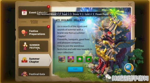 《万国觉醒》隐藏成就-2025春季最新优化-亚马逊Luna-卡牌对战 《万国觉醒》隐藏成就-2025春季最新优化-亚马逊Luna-卡牌对战