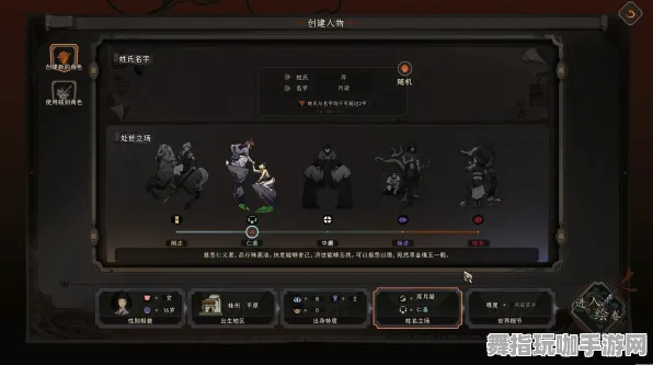 《太吾绘卷》交易行致富秘籍-2025春季最新改进-鸿蒙系统-卡牌对战策略-速通技巧全揭秘