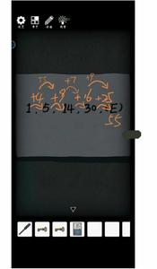 非常调查局异兽第三章全攻略与软件操作教程 - 玩客驿站游戏网全面解读