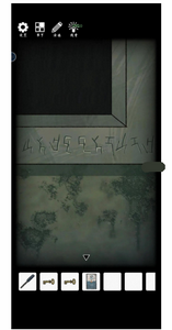 非常调查局异兽第三章攻略