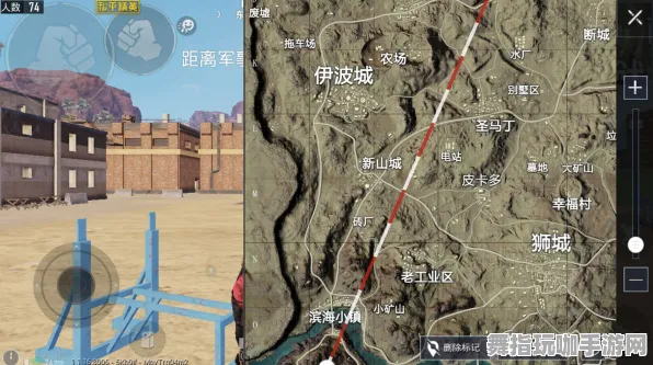 《和平精英》资源采集路线-今日热修V1.2-跨平台联机-体感交互-PVP对战指南 《和平精英》资源采集路线-今日热修V1.2-跨平台联机-体感交互-PVP对战指南