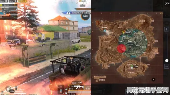 《和平精英》资源采集路线-今日热修V1.2-跨平台联机-体感交互-PVP对战指南 《和平精英》资源采集路线-今日热修V1.2-跨平台联机-体感交互-PVP对战指南