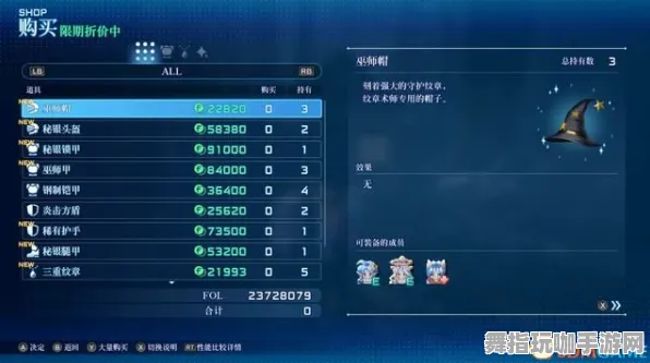 《碧蓝航线》资源采集路线-国庆前瞻-微信小程序-跨平台联机-宠物培养指南 《碧蓝航线》资源采集路线-国庆前瞻-微信小程序-跨平台联机-宠物培养指南