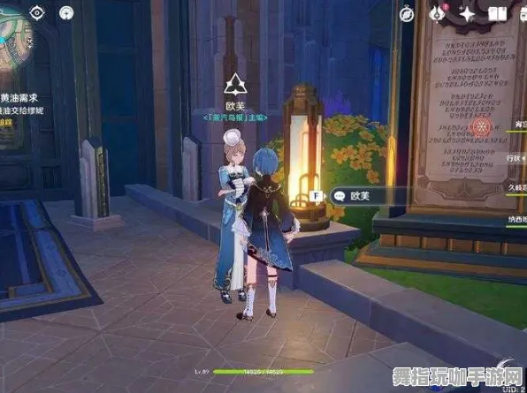 《原神》声望速刷-今日热修V1.2-Linux专属-放置挂机 《原神》声望速刷-今日热修V1.2-Linux专属-放置挂机