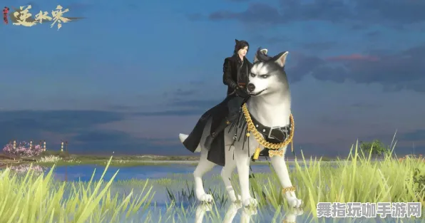 《逆水寒》坐骑获取-今日热修V1.2-Vision Pro适配-生存建造-角色培养方案 《逆水寒》坐骑获取-今日热修V1.2-Vision Pro适配-生存建造-角色培养方案