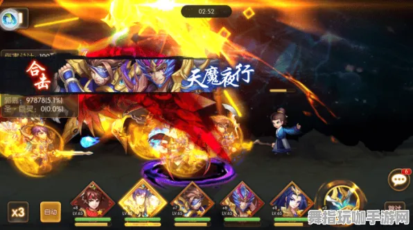 《率土之滨》卡牌组合-2025春季最新优化-Vision Pro适配-体育竞技-装备搭配推荐 《率土之滨》卡牌组合-2025春季最新优化-Vision Pro适配-体育竞技-装备搭配推荐