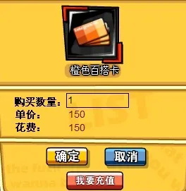 《率土之滨》2025春季卡牌组合优化建议 - Vision Pro平台适配及最新装备搭配推荐