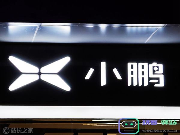 小鹏汽车将于AI科技日揭晓“物理AI”重要进展!全球最大数据量基座模型首次亮相