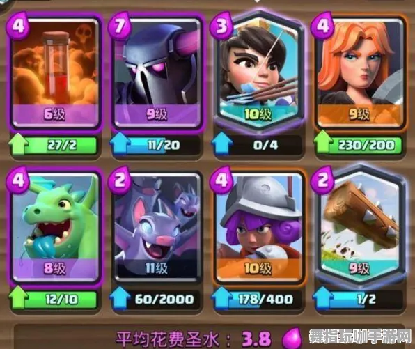 《皇室战争》坐骑获取-本周技术更新-Vision Pro适配-脑机接口2.0-3分钟速通(本内容仅限技术研究) 《皇室战争》坐骑获取-本周技术更新-Vision Pro适配-脑机接口2.0-3分钟速通(本内容仅限技术研究)