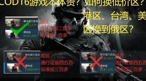 《使命召唤:战区》天梯排名-端午特辑-Steam Deck-跨平台联机-隐藏任务解析 《使命召唤:战区》天梯排名-端午特辑-Steam Deck-跨平台联机-隐藏任务解析