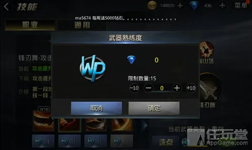 《原神》高阶连招-2025春季最新优化-鸿蒙系统-塔防-天赋加点方案 《原神》高阶连招-2025春季最新优化-鸿蒙系统-塔防-天赋加点方案