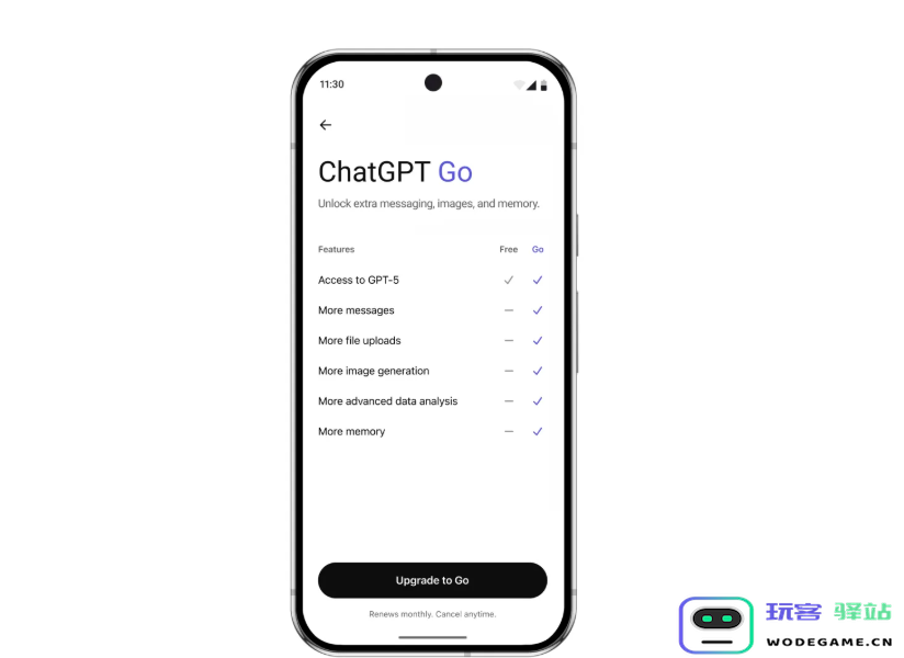 OpenAI ChatGPT Go套餐强势登陆亚洲市场,每月不到5美元轻松享受智能对话服务
