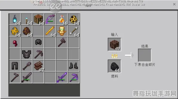 《我的世界》装备升级-即时优化-每日修复更新-Xbox Series X-AI故事生成引擎