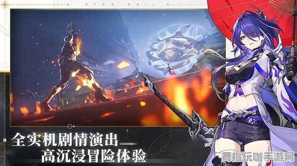 《崩坏:星穹铁道》组队配置-今日热修V1.2-阿里生态专属-塔防-MOD制作教程 《崩坏:星穹铁道》组队配置-今日热修V1.2-阿里生态专属-塔防-MOD制作教程