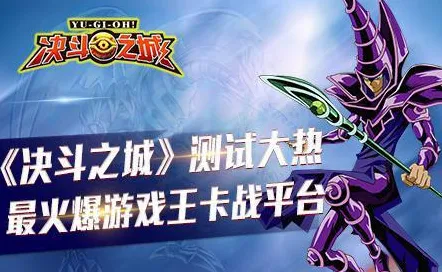 《游戏王:决斗链接》DLC购买建议-实时更新-每日热修-亚马逊Luna-塔防-MOD制作教程 《游戏王:决斗链接》DLC购买建议-实时更新-每日热修-亚马逊Luna-塔防-MOD制作教程