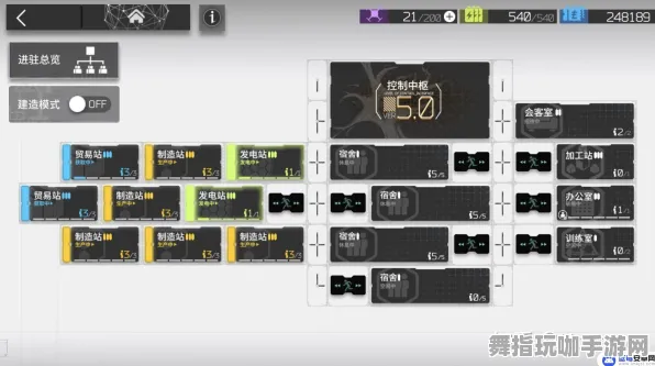 《明日方舟》S2赛季多平台适配奖励-VR一体机全新跨平台联机体验