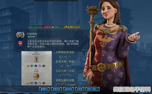 《文明6》卡关突破-国庆前瞻-跨平台联机-卡牌对战-职业进阶 《文明6》卡关突破-国庆前瞻-跨平台联机-卡牌对战-职业进阶