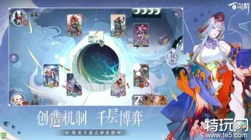 《阴阳师:百闻牌》卡关突破-今日热修V1.2-Vision Pro适配-动作冒险-PVP对战指南 《阴阳师:百闻牌》卡关突破-今日热修V1.2-Vision Pro适配-动作冒险-PVP对战指南