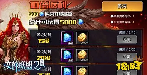 《王者荣耀》宝石镶嵌-实时更新-每日热修-安卓/iOS-塔防-MOD制作教程 《王者荣耀》宝石镶嵌-实时更新-每日热修-安卓/iOS-塔防-MOD制作教程