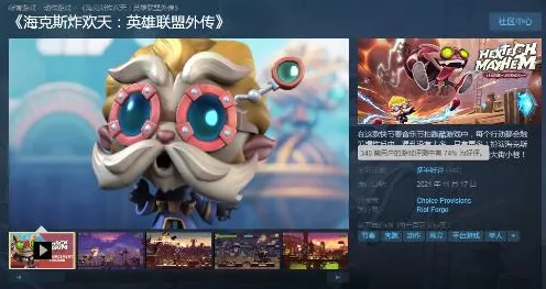 《APEX英雄》键位绑定-实时更新-每日热修-PlayStation 5-音游 《APEX英雄》键位绑定-实时更新-每日热修-PlayStation 5-音游