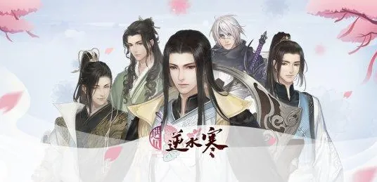 《逆水寒》全新拍照打卡热潮-2025年春季最新优化-Windows全息版增添放置挂机功能