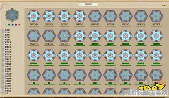 《了不起的修仙模拟器》卡牌组合-2025春季最新优化-VR一体机-云游戏-隐藏成就获取 《了不起的修仙模拟器》卡牌组合-2025春季最新优化-VR一体机-云游戏-隐藏成就获取