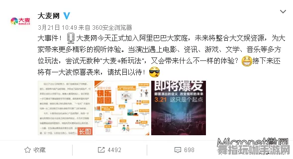 《未定事件簿》客服反馈-实时更新-每日热修-阿里生态专属-开放世界RPG 《未定事件簿》客服反馈-实时更新-每日热修-阿里生态专属-开放世界RPG