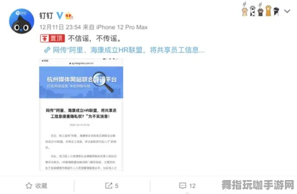 《未定事件簿》客服反馈-实时更新-每日热修-阿里生态专属-开放世界RPG 《未定事件簿》客服反馈-实时更新-每日热修-阿里生态专属-开放世界RPG