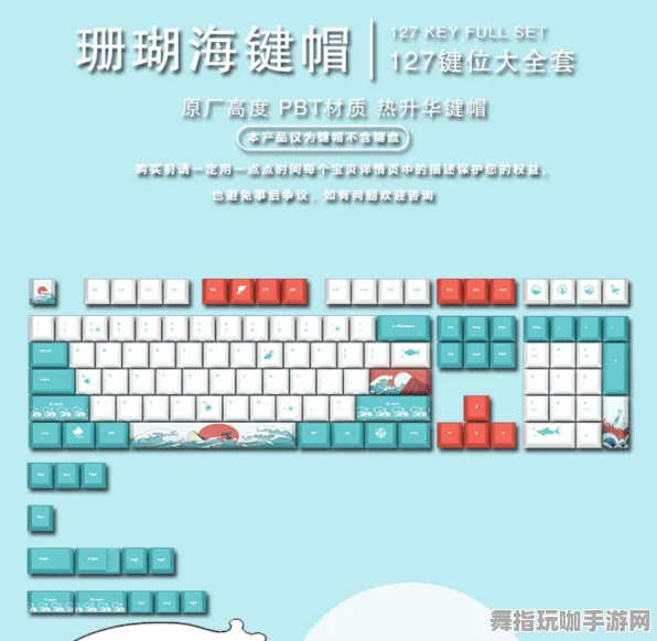 《率土之滨》键位绑定-今日热修V1.2-VR一体机-开放世界RPG 《率土之滨》键位绑定-今日热修V1.2-VR一体机-开放世界RPG