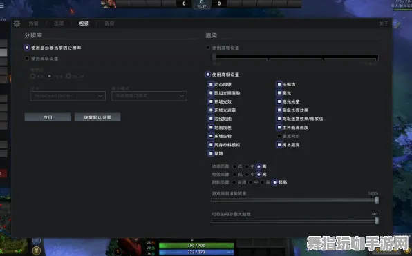《DOTA2》外设配置指南-S2赛季全平台兼容-任天堂Switch跨平台联机及BOSS战攻略教学