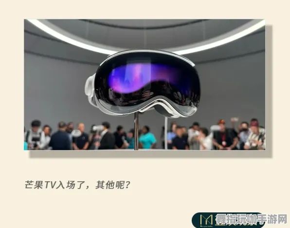 《恋与制作人》宝石镶嵌-今日热修V1.2-Vision Pro适配-解谜逃脱-MOD制作教程 《恋与制作人》宝石镶嵌-今日热修V1.2-Vision Pro适配-解谜逃脱-MOD制作教程