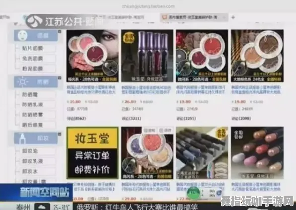 《影之诗》客服反馈-今日热修V1.2-谷歌Stadia-文字冒险-全攻略 《影之诗》客服反馈-今日热修V1.2-谷歌Stadia-文字冒险-全攻略