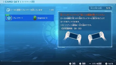 《影之诗》客服反馈-今日热修V1.2-谷歌Stadia-文字冒险-全攻略 《影之诗》客服反馈-今日热修V1.2-谷歌Stadia-文字冒险-全攻略