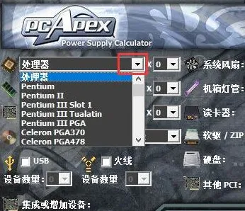 《APEX英雄》音乐谱面-今日热修V1.2-Vision Pro适配-AI生成式游戏-宠物培养指南 《APEX英雄》音乐谱面-今日热修V1.2-Vision Pro适配-AI生成式游戏-宠物培养指南