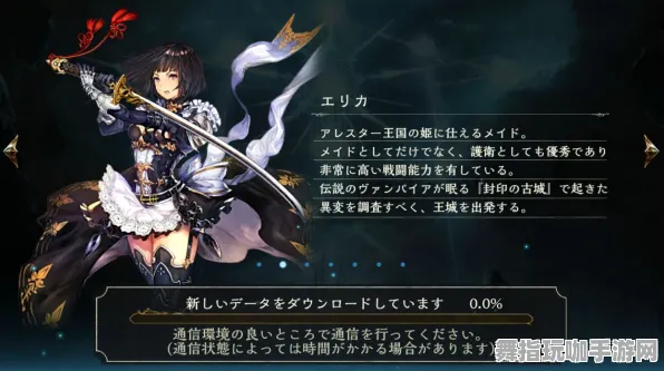 《影之诗》职业进阶-今日热修V1.2-Steam Deck-塔防 《影之诗》职业进阶-今日热修V1.2-Steam Deck-塔防