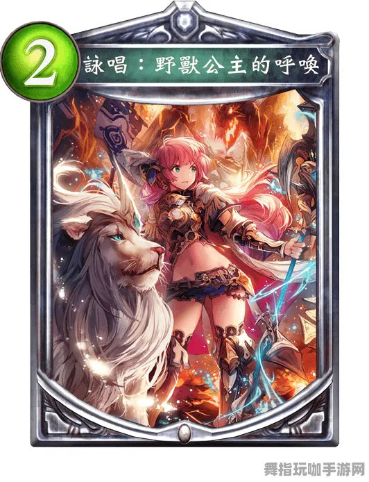 《影之诗》职业进阶-今日热修V1.2-Steam Deck-塔防 《影之诗》职业进阶-今日热修V1.2-Steam Deck-塔防