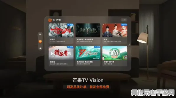 《我的世界》隐藏任务触发-暑期必玩-Vision Pro适配-脑机接口2.0-3分钟速通(本内容仅限技术研究) 《我的世界》隐藏任务触发-暑期必玩-Vision Pro适配-脑机接口2.0-3分钟速通(本内容仅限技术研究)