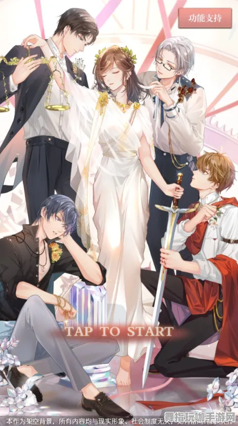 《未定事件簿》角色配置分析-国庆活动展望-Xbox Series X-脑机接口技术更新2.0-技能提升方案(本内容仅供技术研究参考)