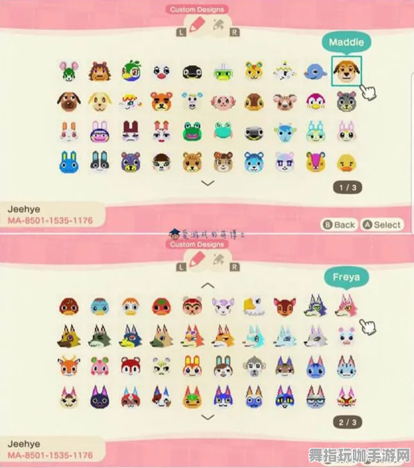 《动物森友会》天赋树详解-今日更新V1.2-轻松娱乐小游戏-AI驱动游戏新体验