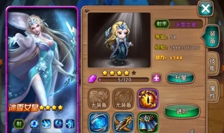 《英雄联盟》网络延迟更新-今日修复版本1.2-亚马逊Luna-解锁逃脱谜题的全新体验