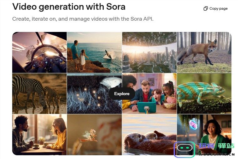 OpenAI 发布 Sora2 API:开创视频生成的新纪元,重塑创作方式