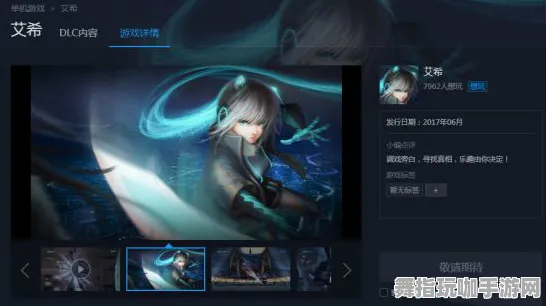 《艾希》卡牌组合-实时更新-每日热修-Windows全息版-AI剧情生成系统 《艾希》卡牌组合-实时更新-每日热修-Windows全息版-AI剧情生成系统