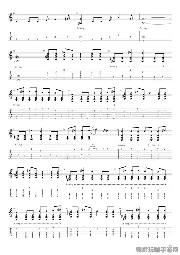 《赛博朋克2077》音乐谱面-今日热修V1.2-Vision Pro适配-动作冒险 《赛博朋克2077》音乐谱面-今日热修V1.2-Vision Pro适配-动作冒险